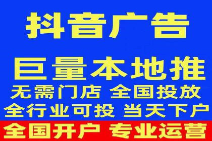揭秘百度竞价代运营的背后：成功的关键因素